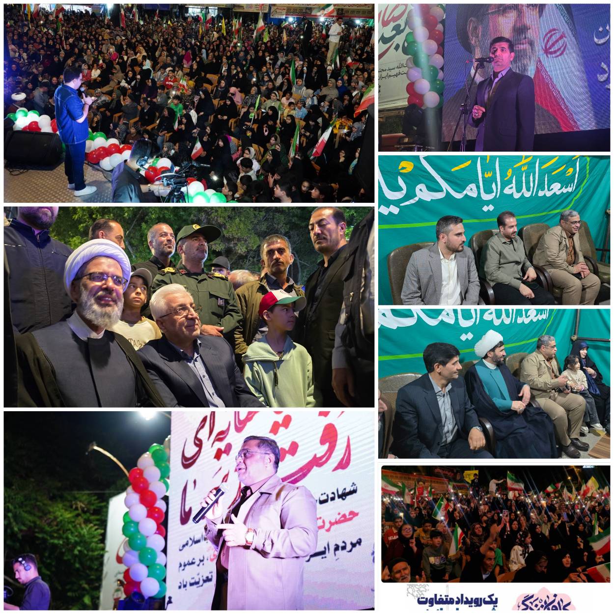 میدان داری امدادگران خراسان شمالی با الویت آموزش مهارتهای زندگی با حضور مدیرکل فرهنگی کمیته امداد